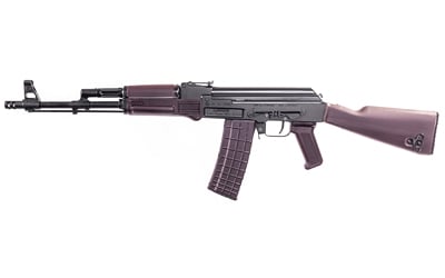 Arsenal Firearms SAM5 AK rifle with plum polymer furniture and scope rail