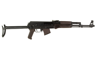 Arsenal Firearms SAM7UF 7.62x39mm 16.3-Inch Rifle - Centurion Armament Co Arsenal Firearms SAM7UF 7.62x39mm rifle with plum under-folding stock