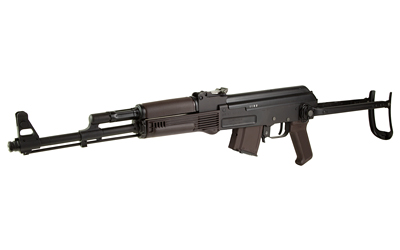 Arsenal Firearms SAM7UF 7.62x39mm 16.3-Inch Rifle - Centurion Armament Co Arsenal Firearms SAM7UF 7.62x39mm rifle with plum under-folding stock
