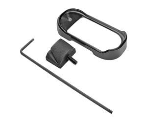 Shield Arms Magwell black magwell